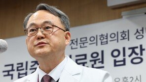 중앙의료원장 “집단행동 지지 전문의 성명 우려…전공의 돌아와달라”