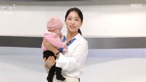 임현주 아나운서, 생후 170일 딸 안고 생방송…무슨 일?