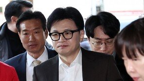 韓, 출근길 기자문답 중단… 어제 제주 방문 일정 취소