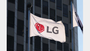 LG전자, 지난해 4.1조 설비 투자…올해 더 늘린다