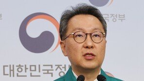 정부, 대안지불제에 2조 투자…환자 건강결과 따라 보상