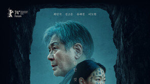 천만 앞둔 ‘파묘’, 韓 영화 살렸다…2월 극장 매출액 전년 대비 527억원↑
