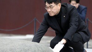 봉하마을 찾은 박용진 “경선 결과 모두가 알지만…노무현의 길 가겠다”