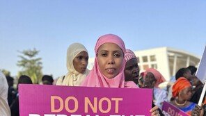 감비아, ‘여성 할례 금지 법안’ 폐지 논의…세계 최초로 할례 금지 철회한 국가 되나