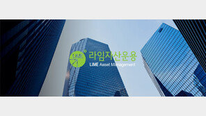 ‘라임사태 몸통’ 이인광, 도피 4년 만에 프랑스서 검거