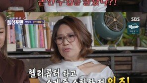 신효범 “전성기 세금만 5000만 원 이상…헬리콥터로 일정 소화”