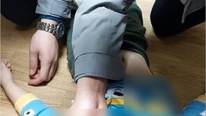 흐느끼다 전화 ‘뚝’…경찰이 기지 발휘해 심정지 3살 아이 살렸다