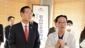 법무부장관, ‘마약 치료기관’ 방문…재범·청소년 마약 예방 주문