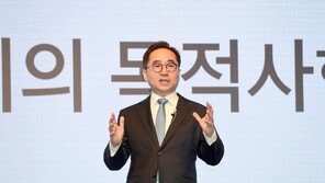 삼성전기, 정기주주총회 개최… 장덕현 사장 “인공지능·전장이 미래 먹거리” 강조