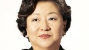 신임 대구상공회의소 회장에… 박윤경 케이케이 대표 선출