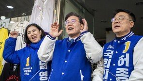이재명 “박지원 ‘조국당 명예당원’ 발언은 해당행위…엄중경고”