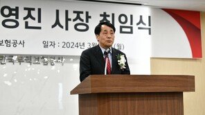 7000억 달러 수출 달성 위해 대규모 금융 지원