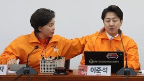 양향자, 개혁신당 탈당 예고…비례 후보 잡음, 개혁당 현역은 단 3명뿐