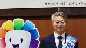 민주 민형배, 광주 광산구을 후보 등록…“검찰독재 심판-민생 되살릴 것”