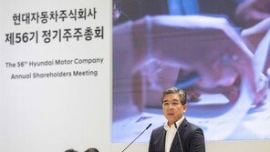 장재훈 현대차 사장 사내이사 재선임…정의선 회장과 3년 더 지휘봉