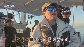 ‘도시어부5’ 이경규, 주상욱 인성 재조명 “성격 좋은 것 다시 느껴”…왜