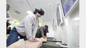 VR이용 심폐소생술 교육
