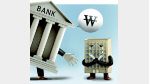은행 부실채권 ‘빨간불’… 5년만에 최대폭 급증