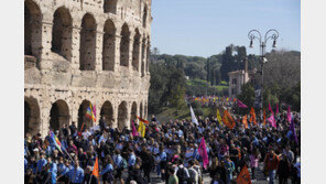 伊 로마에서 마피아 희생자 추모 수십 만명 군중대회