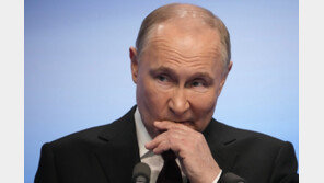 러시아 선관위, ‘푸틴 대선 승리’ 공식 발표…득표율 87.28%