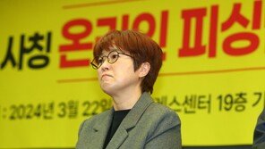 “유명인 사칭광고, 피해규모 1조…언제까지 팔짱만” 송은이·황현희의 호소
