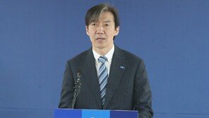 조국 “윤석열 정권 좌파·우파 아닌 대파 때문에 망할 것”