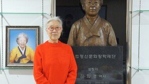김정옥 이사장, 전북대에 60억 기부