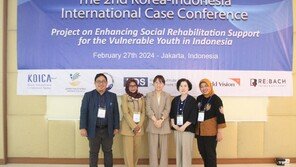한국-인도네시아, 취약계층 청소년 지원 위해 머리 맞대