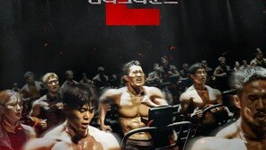 ‘피지컬:100 시즌2’ 공개 첫 주 만에 넷플릭스 비영어권 랭킹 1위
