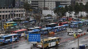 파업 결정 안됐는데 경기도 안내문자 발송…서울시 “협상 중”