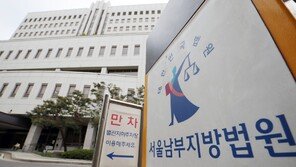 ‘SM 시세조종’ 원아시아파트너스 대표 구속…“증거 인멸 염려”
