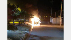 양양서 캠핑카 개조한 화물차에 불…1명 숨진 채 발견