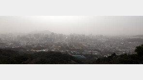 서울시, 오후 1시 미세먼지 경보 해제…‘미세먼지 주의보’로 전환