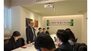 광성학원, 3일 130주년 기념행사 개최… 오석준 대법관에 ‘광성인상’