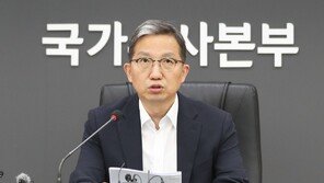 ‘여고 칼부림’ 협박글 작성자는 10대 남학생…경찰, 구속영장 신청