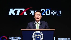 尹대통령 “신형 KTX-청룡 5월 투입…전국 2시간 생활권 실현”
