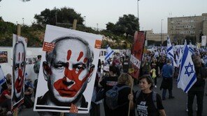 이스라엘 “네타냐후 사퇴” 수만명 시위
