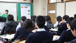 서울교육청, 남녀공학 전환 학교에 3년간 7억 지원