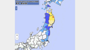 일본 이와테현 규모 6.1 지진에 ‘긴급지진속보’ 발령