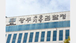 ‘불법전화 홍보방 운영’ 정준호 민주당 후보 캠프 관계자 2명 영장