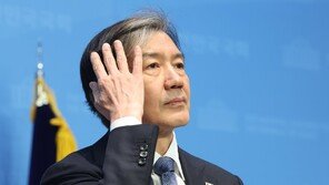 조국 “박은정 남편, 전관예우 따지기 전에 국민 눈높이 안 맞아”