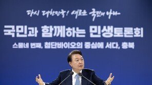 서울 서초·부산 등 76개 자치구 대형마트 일요일 연다