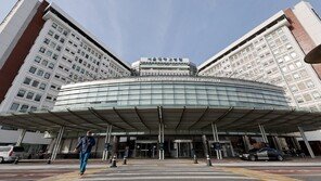 서울대병원도 ‘비상경영’ 선언…“올해 배정 예산 재검토”