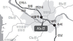 국토부 “年600억 보전금 구상권 검토” 서울시 “국토부에도 책임… 대응할것”