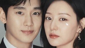 ‘눈물의 여왕’, 해외에서도 인기몰이 중…넷플릭스 비영어권 1위