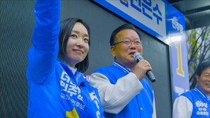 문재인·김부겸·이재명까지…민주당, 울산 전은수 지원 유세 ‘총력전’