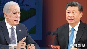 바이든 “첨단기술 접근제한 계속” vs 시진핑 “발전권 박탈 좌시 안해”