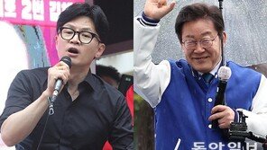 한동훈 5일 서울서, 이재명은 대전서 ‘사전투표’