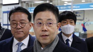 헌재, ‘고발사주 의혹’ 손준성 탄핵 심판 절차 정지