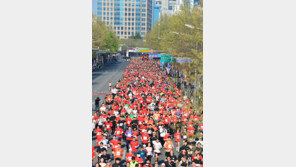 글로벌 축제 ‘대구마라톤’… 2만8000여 명 함께 달린다